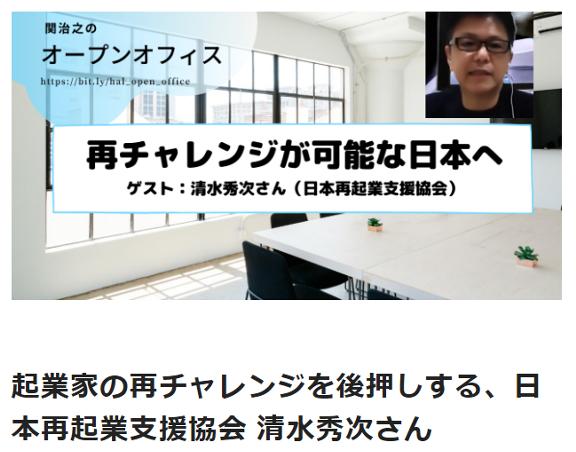 力を貸してください。カウンセリング・レジリエンス心理学