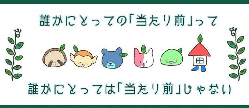 漫画作成チームのサポート、ディレクション作業