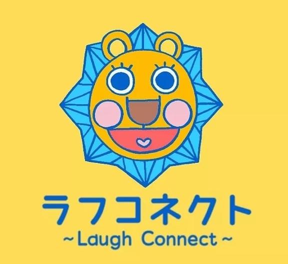 ラフコネクトのホームページ
