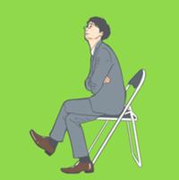 職員　二郎