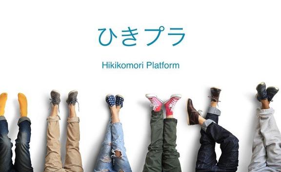 下層ページのデザイン作成、およびスマホ版デザイン作成