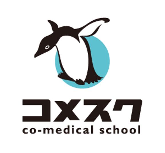 【仲間募集】動画共有サイトのバックエンドエンジニア募集